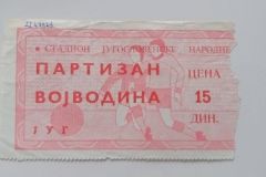 ulaznica-1973-04-22