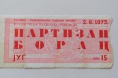 ulaznica-1973-06-02