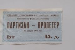 ulaznica-1973-08-26