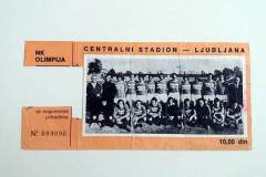 ulaznica-1973-09-30