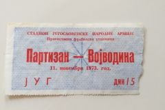 ulaznica-1973-11-11