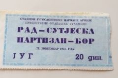 ulaznica-1973-11-25