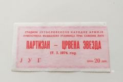 ulaznica-1974-03-17