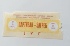 ulaznica-1974-03-27