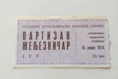 ulaznica-1974-04-14