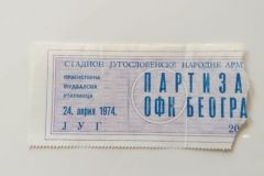 ulaznica-1974-04-24