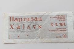 ulaznica-1974-09-22