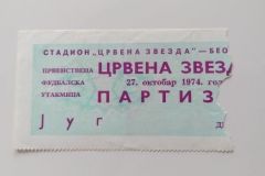 ulaznica-1974-10-27