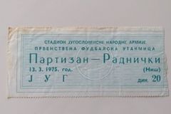 ulaznica-1975-03-13