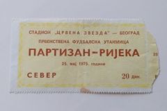 ulaznica-1975-05-25