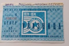 ulaznica-1975-09-28