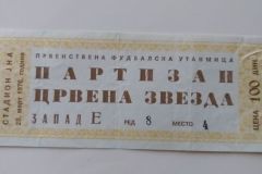 ulaznica-1976-03-28