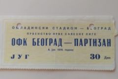 ulaznica-1976-06-06