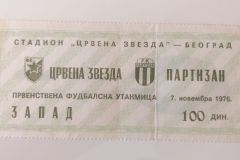 ulaznica-1976-11-07
