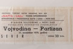 ulaznica-1976-11-17
