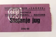 ulaznica-1977-08-21