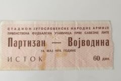 ulaznica-1978-05-14