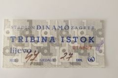 ulaznica-1979-04-08