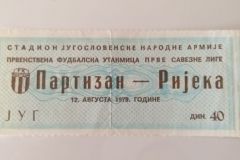 ulaznica-1979-08-12