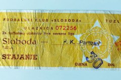 ulaznica-1979-09-05