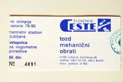 ulaznica-1980-06-04