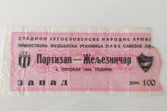 ulaznica-1980-10-04