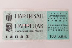 ulaznica-1980-11-02