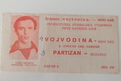 ulaznica-1981-08-02