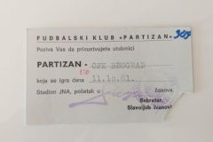 ulaznica-1981-10-11p