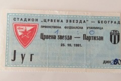 ulaznica-1981-10-25