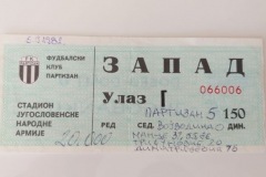 ulaznica-1982-09-05