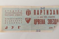 ulaznica-1983-06-04