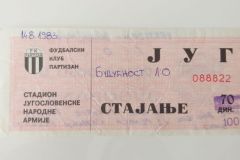 ulaznica-1983-08-14