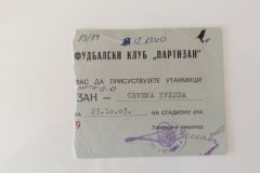 ulaznica-1983-10-23p