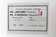 ulaznica-1984-03-04