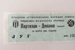 ulaznica-1984-03-18