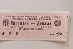 ulaznica-1984-08-19