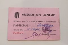 ulaznica-1984-09-02p