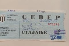 ulaznica-1984-09-05