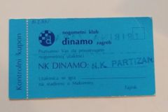 ulaznica-1985-02-17p