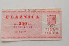 ulaznica-1985-09-15