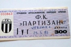 ulaznica-1986-03-23