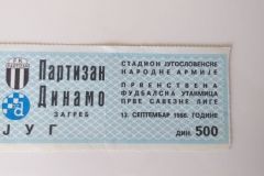 ulaznica-1986-09-13