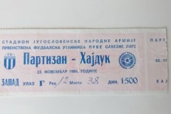 ulaznica-1986-11-23