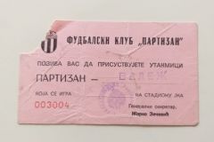 ulaznica-1988-10-30p