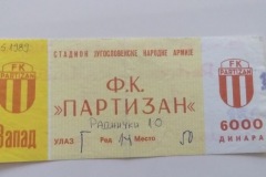 ulaznica-1989-05-29