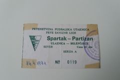 Ulaznica-1991-04-14