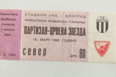ulaznica-1990-03-16