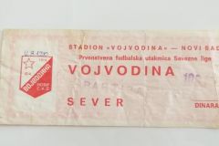 ulaznica-1990-08-12