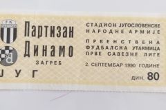 ulaznica-1990-09-02
